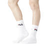 Lot de 12 Paires de Chaussettes Tennis Assorties
