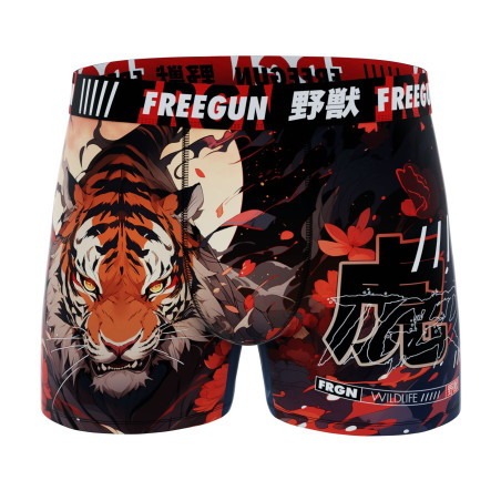 Lot de 4 boxers enfant Garantie 2 ans Manga Animals