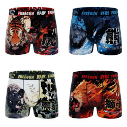 Lot de 4 boxers enfant Garantie 2 ans Manga Animals