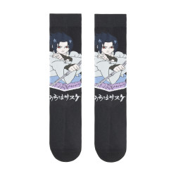Lot de 2 paires de chaussettes Naruto Shippuden Garçon