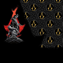 Lot de 4 boxers homme Assassin's Creed