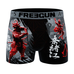 Lot de 3 boxers enfant Assassin's Creed