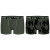 Lot de 2 Boxers coton garçon imprimé et uni