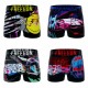 Lot de 4 boxers homme Garantie 2 ans Tech Glitchy