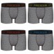 Lot de 4 Boxers Homme Freegun Uni Gris Chiné