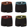 Lot de 4 Boxers coton homme uni ceinture