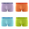 Lot de 4 boxers homme en coton Colors Lot de 4 boxers homme en coton Colors